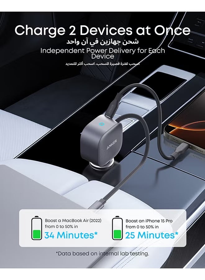 شاحن سيارة أنكر USB-C، شاحن سيارة سريع Ultra-Compact بقدرة 75W مع كابل قابل للسحب مدمج لمحول السيارة لهاتف iPhone 15/14، Samsung S24/S23، MacBookPro/Air، iPad، والمزيد - Image 3