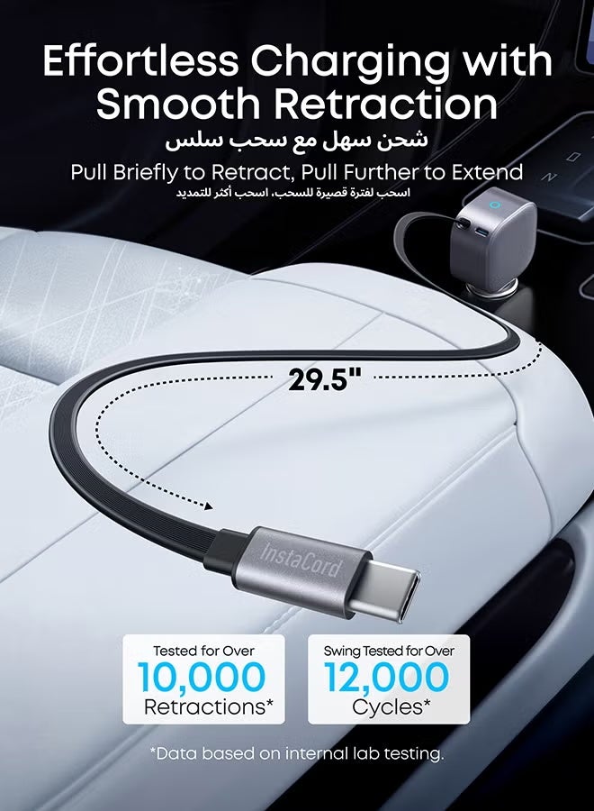 شاحن سيارة أنكر USB-C، شاحن سيارة سريع Ultra-Compact بقدرة 75W مع كابل قابل للسحب مدمج لمحول السيارة لهاتف iPhone 15/14، Samsung S24/S23، MacBookPro/Air، iPad، والمزيد - Image 4