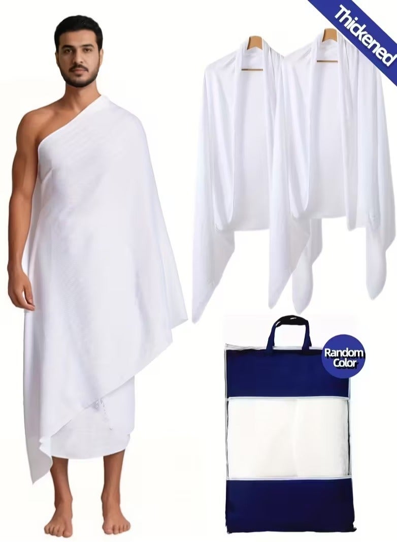 HIAS Men's 2-Piece Ihram Towel Set - White Soft & Absorbent Cotton Ahram Ehram for Hajj and Umrah Pilgrimage, Essential Ritual Garment, Comfortable Hajj Towels – Lightweight. - Image 1