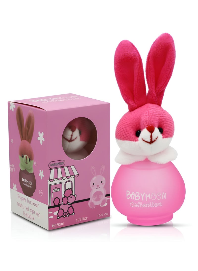 بيبي مون عطر اطفال بيبي مون كليكشن 50مل