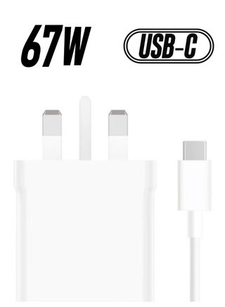 67W Charging Combo Type-A UK White High-Speed USB Charger for Smartphones, Tablets & Laptops – 67W Power, Safe Charging, Universal Compatibility, Compact UK Plug Design - pzsku/Z590C629E70C90EA395E9Z/45/_/1739539079/b9b8d02e-fe0b-4ac6-bf71-212eef482572