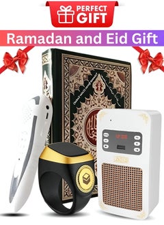 Shopit Holy Digital Quran Reading Pen With Big Quran Book, Quran Speaker SQ669 and Smart Zikr Ring 20mm Best Gift For Ramadan and Eid  - Image 1