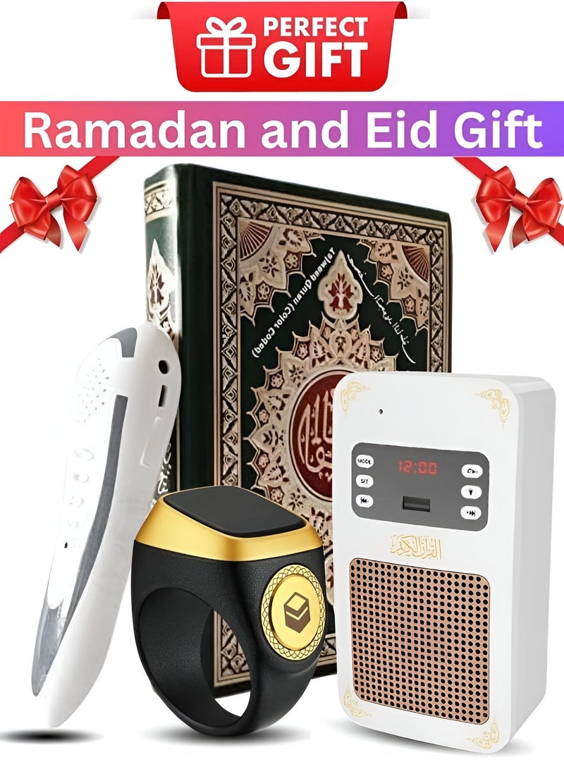 Shopit Holy Digital Quran Reading Pen With Big Quran Book, Quran Speaker SQ669 and Smart Zikr Ring 20mm Best Gift For Ramadan and Eid  - Image 1
