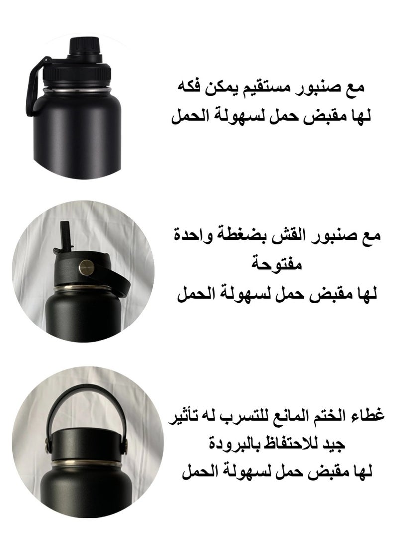 Insulated Stainless Steel Water Bottle with Straw with 3 Lids and Bag 1000 ml, Double Wall Thermos for Hot and Cold Drinks for Gym and Work, Wide Mouth, Leak Proof, 1 liter - Image 3