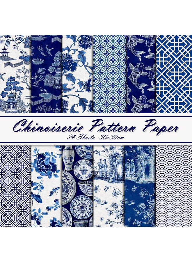 وولاين 12 تصميم ورق نمط صيني 24 ورقة زرقاء صينية سجل القصاصات ورق متخصص على الوجهين مجموعة ورق حرفي زخرفي شرقي مطوية بشكل مسطح لصنع بطاقة النمط الصيني سجل القصاصات - Image 1