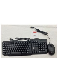 ProOne ProOne PMK15 Keyboard and Mouse Combo - 104 Keys + 10 Hot Keys, 1000 DPI Sensitivity Mouse, 1.5m Wired, Ergonomic Design, Compatible with PC & Laptop, Ideal for Home, Office, and Gaming  - Image 3