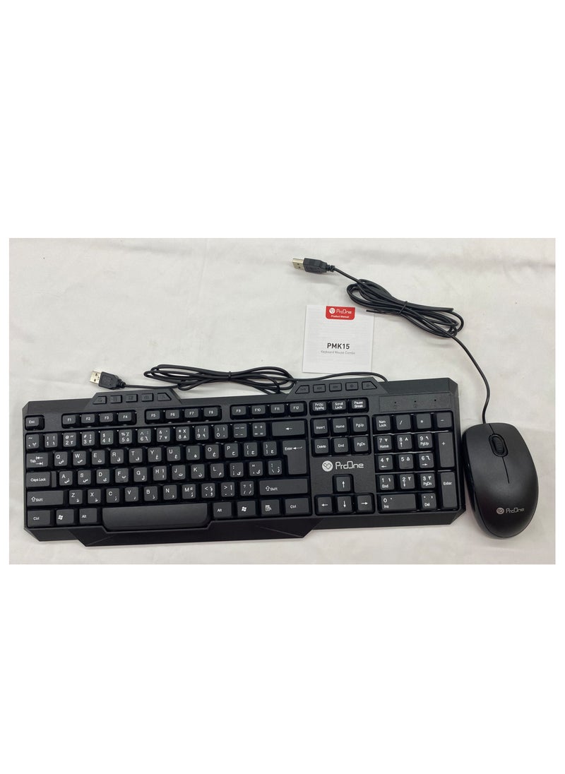 ProOne - ProOne PMK15 Keyboard and Mouse Combo - 104 Keys + 10 Hot Keys, 1000 DPI Sensitivity Mouse, 1.5m Wired, Ergonomic Design, Compatible with PC & Laptop, Ideal for Home, Office, and Gaming - Image 1