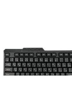 ProOne ProOne PMK15 Keyboard and Mouse Combo - 104 Keys + 10 Hot Keys, 1000 DPI Sensitivity Mouse, 1.5m Wired, Ergonomic Design, Compatible with PC & Laptop, Ideal for Home, Office, and Gaming  - Image 5