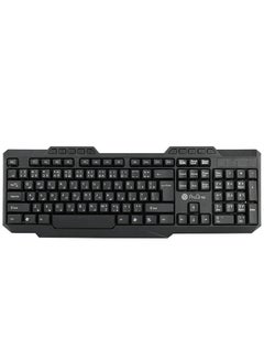 ProOne ProOne PMK15 Keyboard and Mouse Combo - 104 Keys + 10 Hot Keys, 1000 DPI Sensitivity Mouse, 1.5m Wired, Ergonomic Design, Compatible with PC & Laptop, Ideal for Home, Office, and Gaming  - Image 4