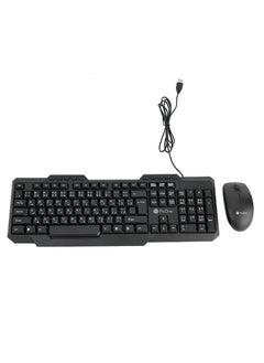 ProOne ProOne PMK15 Keyboard and Mouse Combo - 104 Keys + 10 Hot Keys, 1000 DPI Sensitivity Mouse, 1.5m Wired, Ergonomic Design, Compatible with PC & Laptop, Ideal for Home, Office, and Gaming  - Image 1