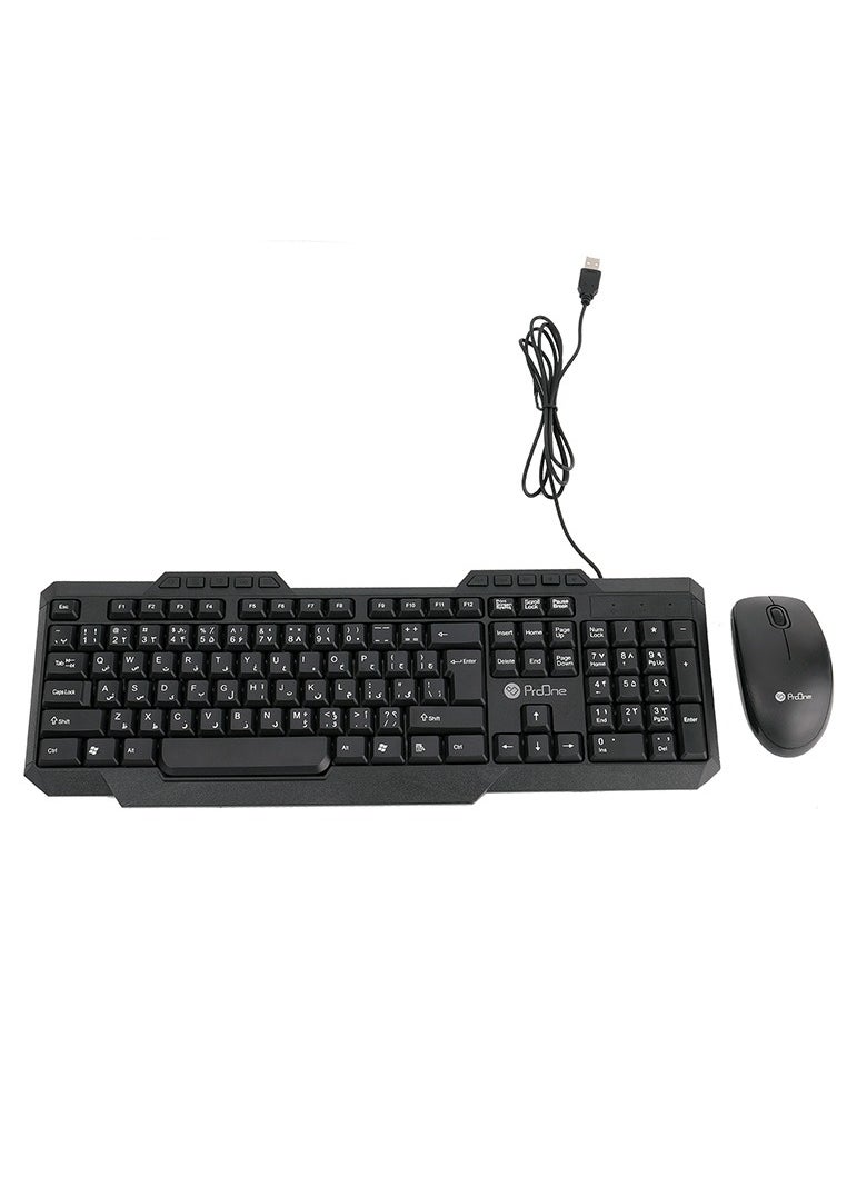 ProOne - ProOne PMK15 Keyboard and Mouse Combo - 104 Keys + 10 Hot Keys, 1000 DPI Sensitivity Mouse, 1.5m Wired, Ergonomic Design, Compatible with PC & Laptop, Ideal for Home, Office, and Gaming - Image 1