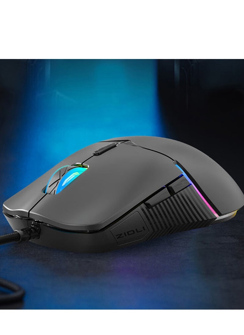 ZIDLI ZIDLI M80 Gaming Mouse  – Ergonomics  6 buttons- 7 RGB colors Backlight – 8800 DPI  – 3 million click life time – Weigh : 69g | Black  - Image 2