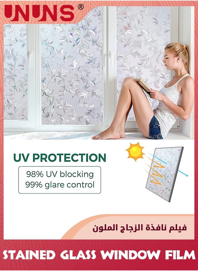 UNUNS Window Films,45x200cm Stained Glass Window Film Privacy,Sun Blocking Anti UV Window Clings,3D Decorative Window Stickers,Vinyl Static Cling Window Stickers For Bathroom Living Room Kitchen Office  - Image 5