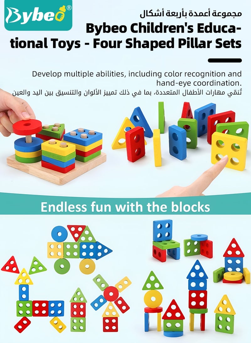 بيبو ١٠ قطع من ألعاب مونتيسوري للأطفال من عمر ١ إلى ٣ سنوات، ألعاب خشبية للأطفال، ألعاب فرز وتكديس خشبية، لعبة تعليمية للأطفال في مرحلة ما قبل المدرسة، حلقات تكديس، إكسيليفون، متاهة خرز الساعة، يرقة - Image 2