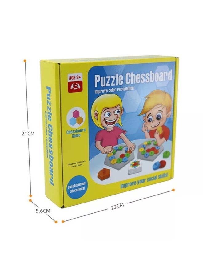 Color Chess Game – 2 Boards - Image 4