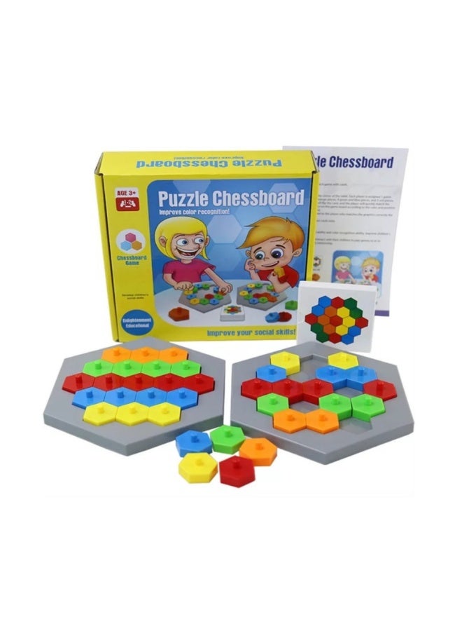 Color Chess Game – 2 Boards - Image 1