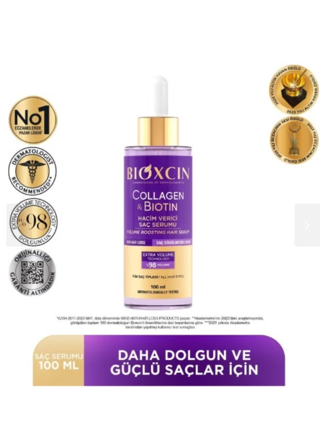 BIOXCIN سيروم بيوكسين كولاجين بيوتين لزيادة حجم الشعر ومكافحة تساقط الشعر 100 مل - Image 4