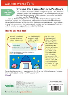 Play Smart Numbers Age 2+: Preschool Activity Workbook with Stickers for Toddler Ages 2, 3, 4: Learn Pre-Math Skills: Numbers, Counting, Tracing, Coloring, Shapes, and More (Full Color Pages)  - Image 2