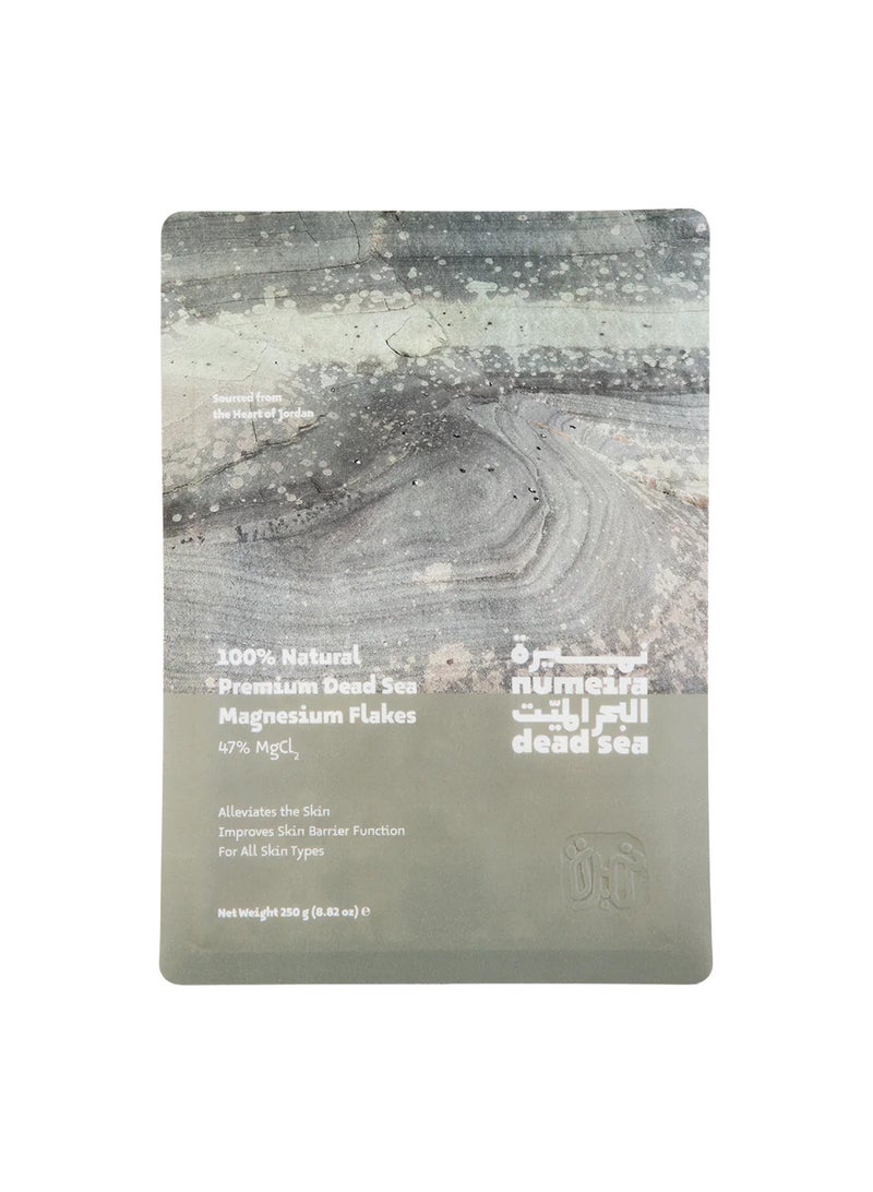Dead Sea Magnesium Flakes - Image 1