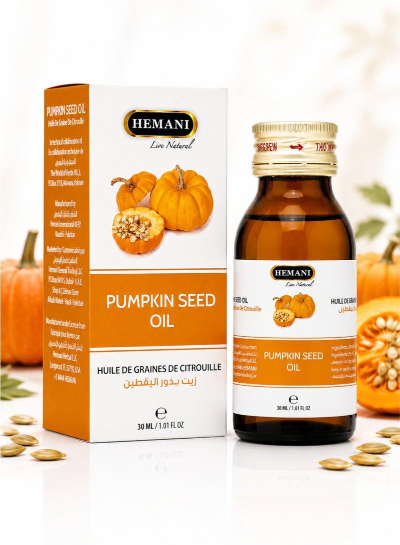HEMANI Pumpkin Seed Oil 30ML – 100% Natural Pumpkin Seed Essential Oil for Aromatherapy, Massage & Skin Care | Pure Zait Buzoor Al Yaqteen / Huile de Graines de Citrouille - Image 1