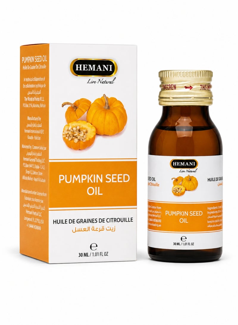 HEMANI Pumpkin Seed Oil 30ML – 100% Natural Pumpkin Seed Essential Oil for Aromatherapy, Massage & Skin Care | Pure Zait Buzoor Al Yaqteen / Huile de Graines de Citrouille - Image 2