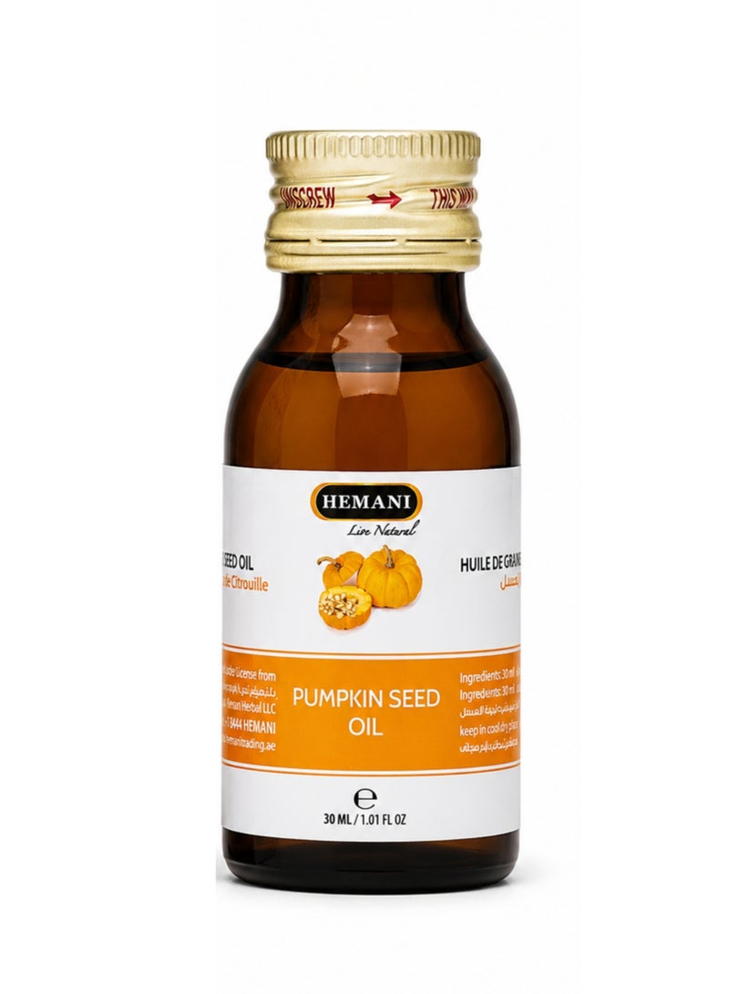 HEMANI Pumpkin Seed Oil 30ML – 100% Natural Pumpkin Seed Essential Oil for Aromatherapy, Massage & Skin Care | Pure Zait Buzoor Al Yaqteen / Huile de Graines de Citrouille - Image 4