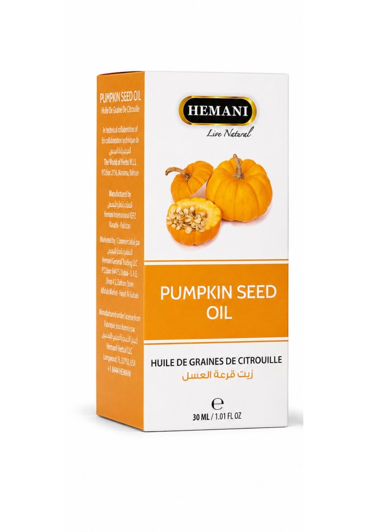 HEMANI Pumpkin Seed Oil 30ML – 100% Natural Pumpkin Seed Essential Oil for Aromatherapy, Massage & Skin Care | Pure Zait Buzoor Al Yaqteen / Huile de Graines de Citrouille - Image 3