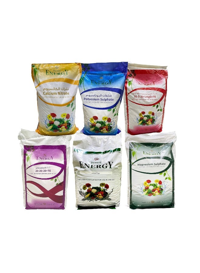 أسمدة ديزرت إنرجي NPK مجموعة كاملة من ستة مغذيات | 25 كجم لكل منها