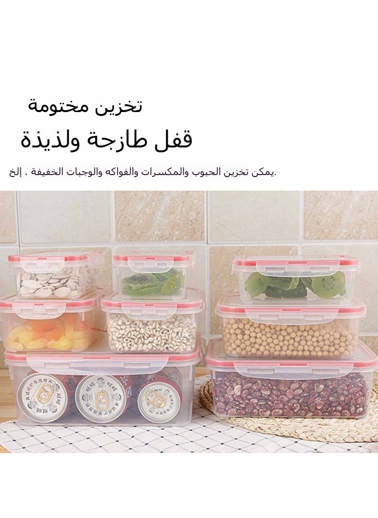 3 Piece Airtight Food Storage Containers with Lids, Containers for Kitchen Food with Snap Locking Lids for Cereal, Dry Food, Flour and Sugar, BPA Free, Food Containers Set, Red