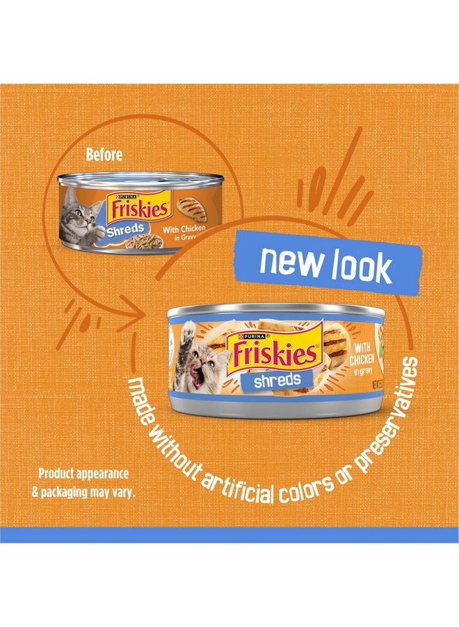Friskies Purina Friskies Shreds With Chicken in Wet Cat Food Gravy - (Pack of 24) 5.5 oz. Cans - Image 2