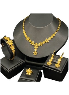 Al Aoyama Gold Color Long Chain Necklace Rings Bracelets Earrings Set for Lady Wedding Bridal Copper Jewelry Set Party Gifts  - Image 1