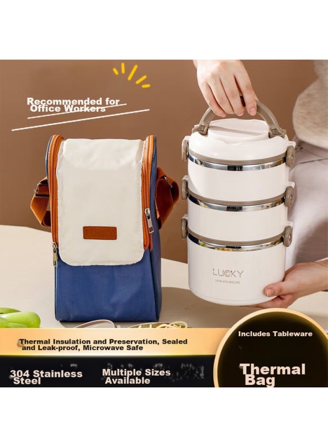 Pakchoice Insulated Lunch Box For Office Workers, Microwave-safe, Multi-layer, Large Capacity, Stainless Steel Bento Box For Students, Three-layer - Image 1