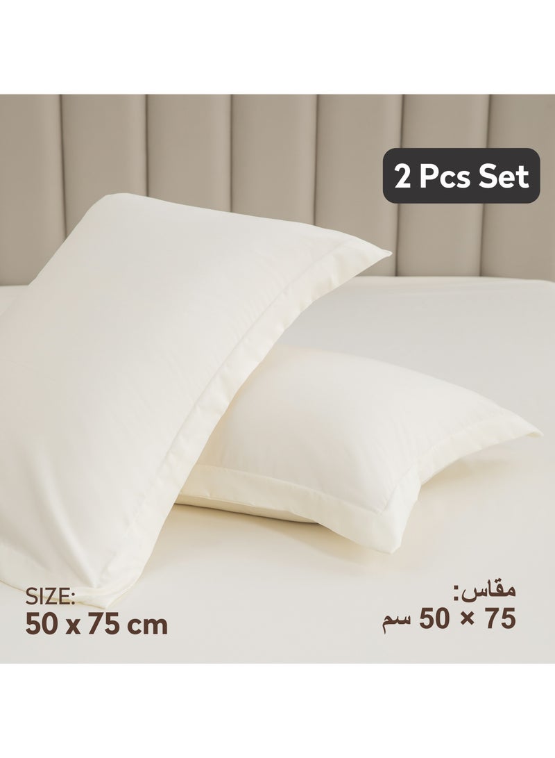 دوناتيلا غطاء وسادة 50×75 سم 2 قطعة فائق النعومة لون أبيض ناصع  - Image 2