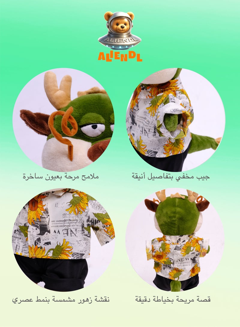 ALIENDL Lazy Dragon – Plush Dragon Stuffed Animal Toy for Baby Kids, Soft Cute Dragon Floral Outfit Doll Gift Set with Removable Clothes & Pouch, Summer Gift for Kids, Friends & Couples - Image 5