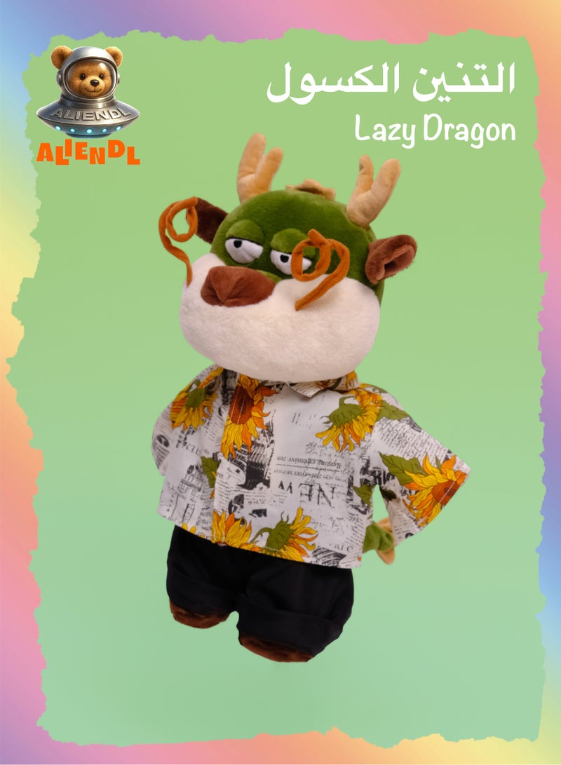 ALIENDL Lazy Dragon – Plush Dragon Stuffed Animal Toy for Baby Kids, Soft Cute Dragon Floral Outfit Doll Gift Set with Removable Clothes & Pouch, Summer Gift for Kids, Friends & Couples - Image 1