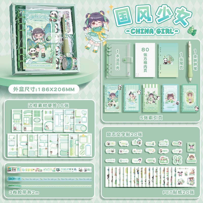 Generic Cute Girls Journal Set Notebook Gift Box Random 