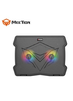 Meetion MEETION COOLER PAD CP2020 COOLING FAN  - Image 1