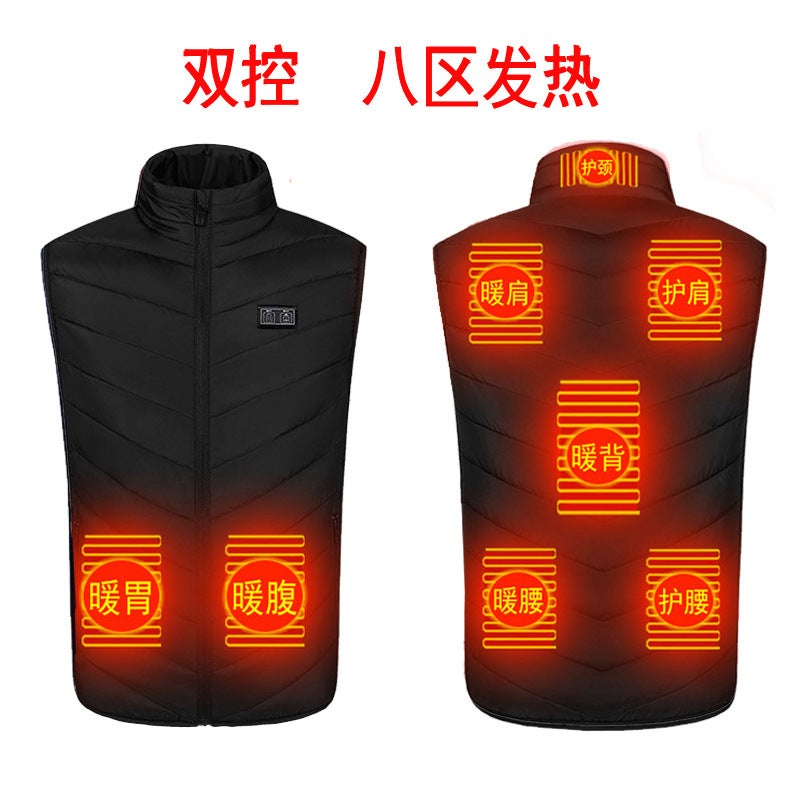 Intelligent Dual-Control Four-Five District Eight-Nine District 11 District Vest Electric Heating Vest Charging Men'S And Women'S Heating Vest - Image 4