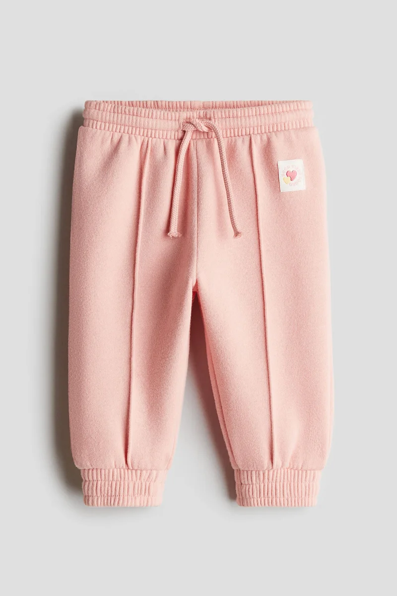H&M Sweatshirt joggers