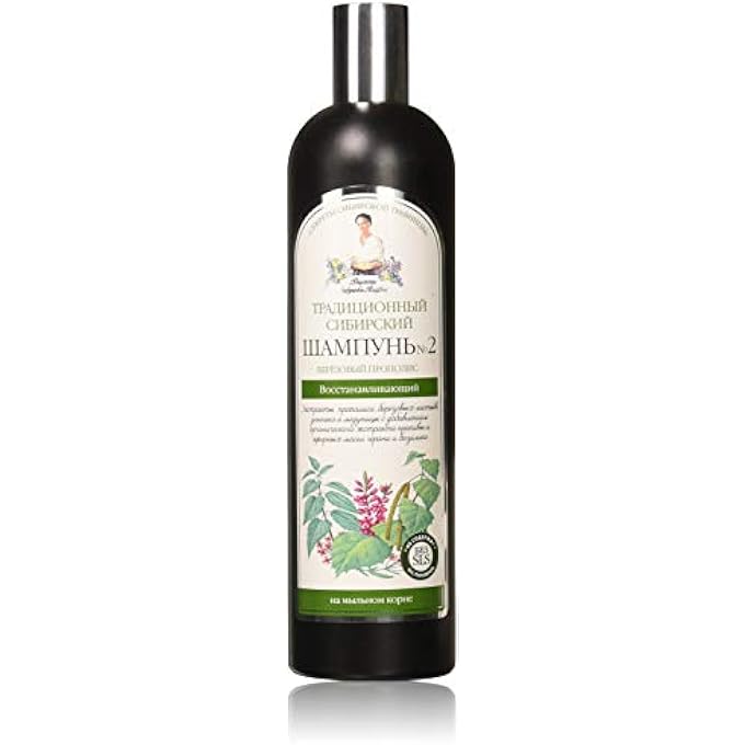 RESHENIE GRANDMA TRADITIONAL SIBREIAN SHAMPOO 550ML - N 2 ON BIRCH PROPOLIS - REGENERATING - Image 1