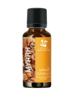 KSD Myrrh Essential Oil 30ml  - Image 5