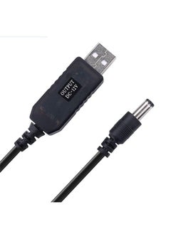 كابل تشغيل الراوتر بالباور بنك اثناء انقطاع التيار الكهربائي USB مزود بمحول تيار مستمر 5 فولت إلى 12 فولت - 1 متر