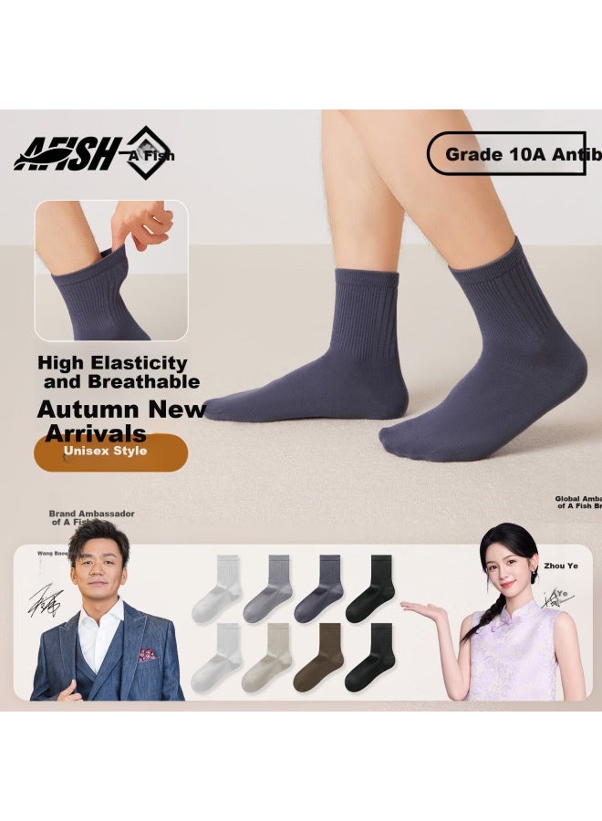 A FISH Yizhiyu Autumn And Winter Long Socks For Men And Women, 10a Grade Antibacterial Deodorant Mid-calf Cotton Socks Breathable Casual Socks Men's Socks 4 Pairs - Image 1