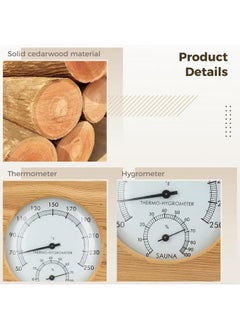 Homaisson 2 in 1 Wooden Sauna Hygrothermograph, Sauna Thermometer and Hygrometer, Indoor Humidity Temperature Measurement Sauna Room Equipment and Accessories - pzsku/Z591261987243B987F345Z/45/_/1736923041/5f382c45-a52e-4f87-8de7-79ff5177420e