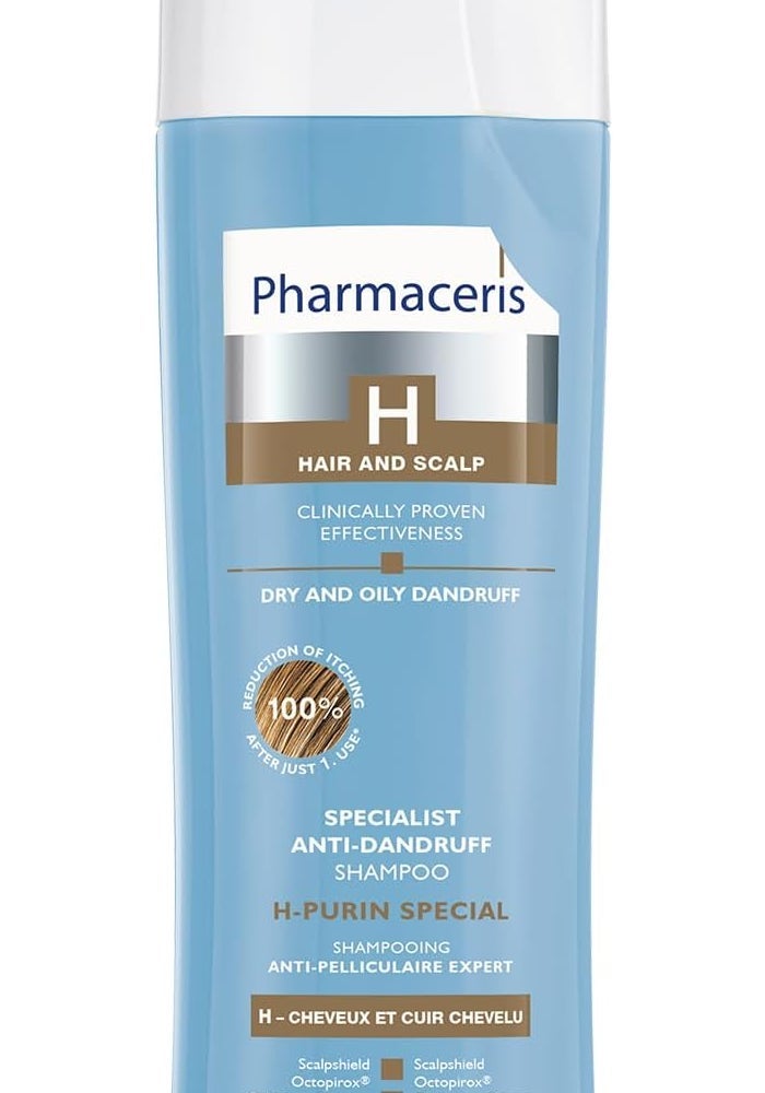 Pharmaceris شامبو فارما سيريس إتش بورين الخاص ضد القشرة 250 مل لفروة الرأس الدهنية والجافة - Image 1