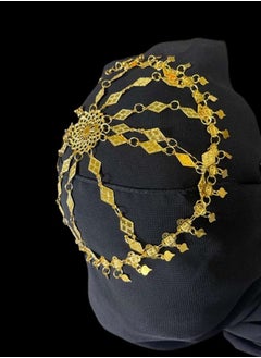 Artificial Imitation 12 layers Hair Jewelry Head Jewelry for Girls Emirati Culture upto 12 years