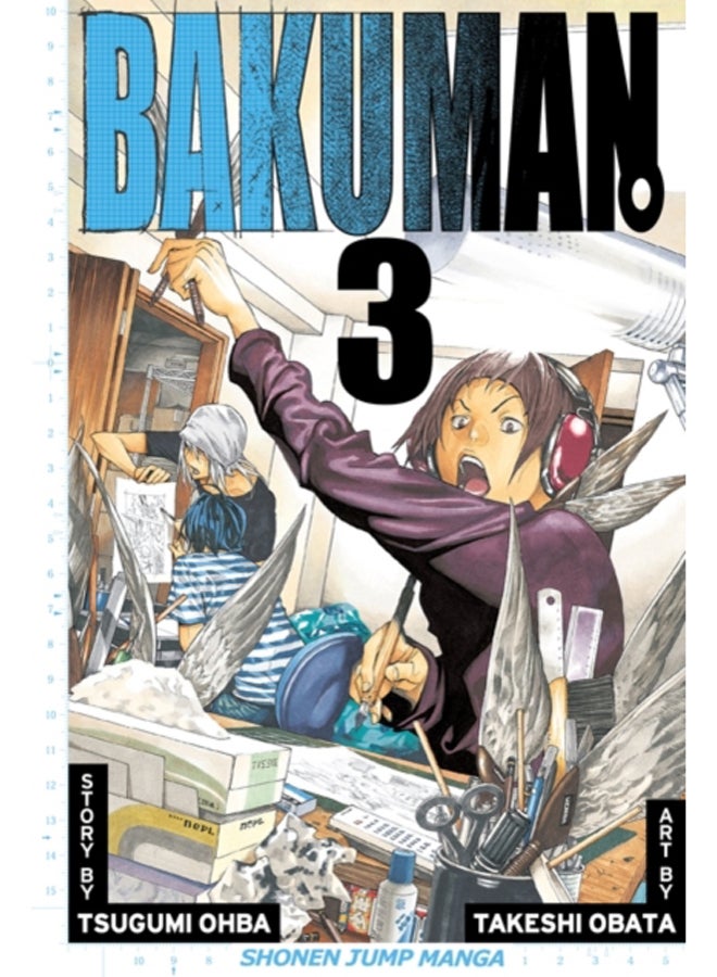 Bakuman., Vol. 3 : 3