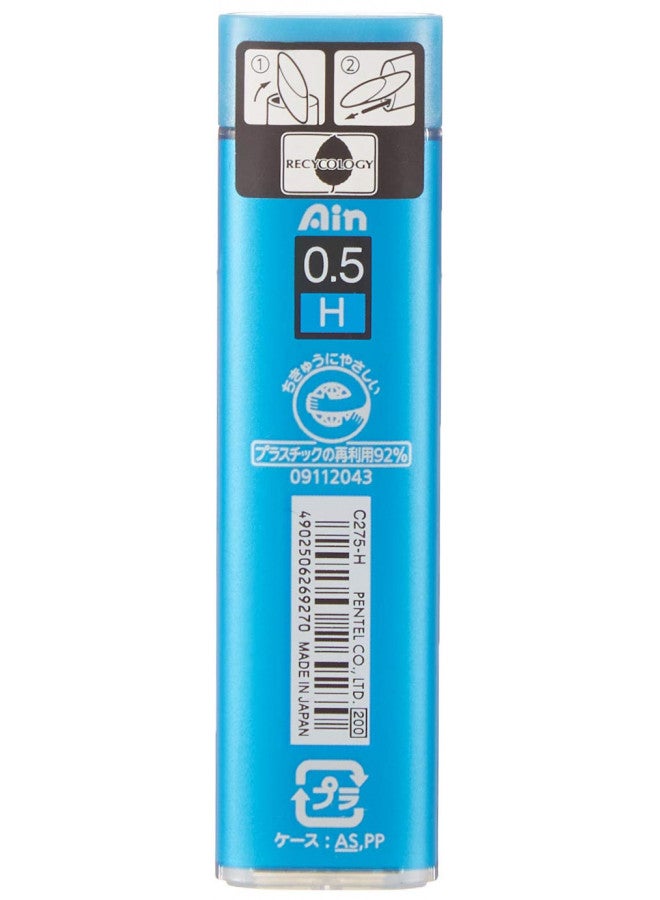 Pentel قلم رصاص ميكانيكي بنتل آين شتاين، 0.5 مم H، 40 رصاص (C275-H) - Image 3