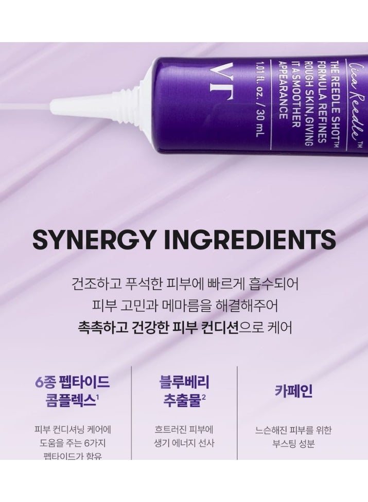 VT COSMETICS VT - Bakuchiol Reedle Shot Cream 30ml, - Image 2