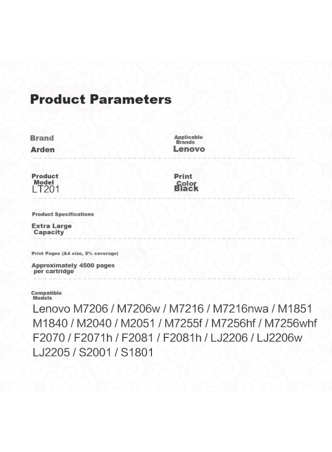 Arden Compatible Lenovo M7206w Drum Cartridge Lenovo Lt201 Toner Cartridge Lj2205 Drum Cartridge S1801 M1851 M7206 M7255f F2081 M7256whf Lj2206w Ink Cartridge Toner Powder